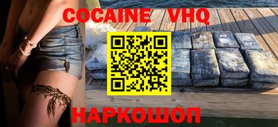 гашиш Заволжье