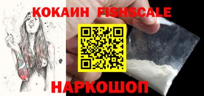 mdma Жуковский