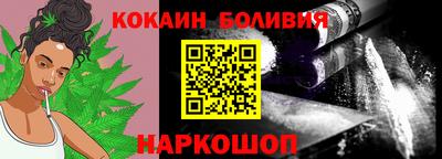 гашиш Заволжье