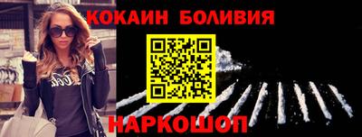 прущие крисы Заводоуковск