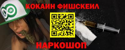 гашиш Заволжье