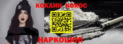 mdma Жуковский