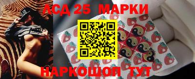 прущие крисы Заводоуковск