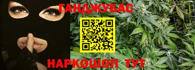 mdma Жуковский