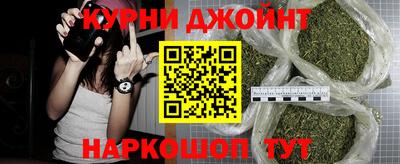 mdma Жуковский