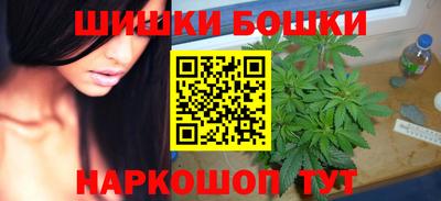 гашиш Заволжье