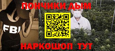 гашиш Заволжье