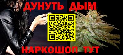 mdma Жуковский