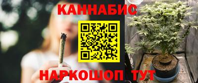 mdma Жуковский