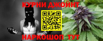 mdma Жуковский