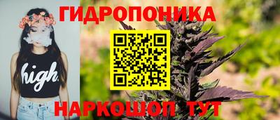 гашиш Заволжье