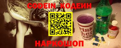 mdma Жуковский