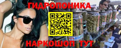 mdma Жуковский