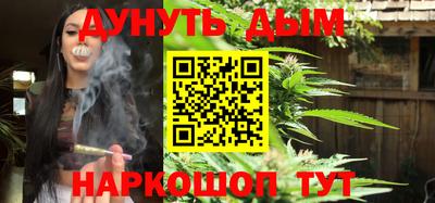 прущие крисы Заводоуковск