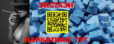 mdma Жуковский
