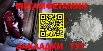 гашиш Заволжье
