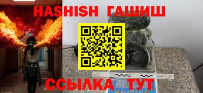 mdma Жуковский