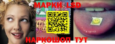 mdma Жуковский