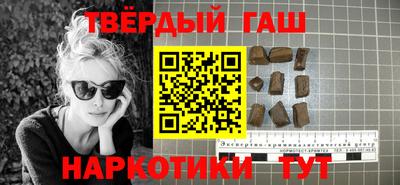 прущие крисы Заводоуковск
