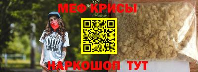 гашиш Заволжье