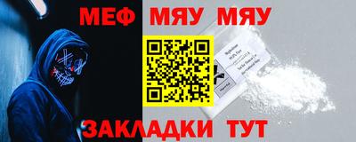 гашиш Заволжье