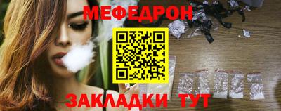 гашиш Заволжье
