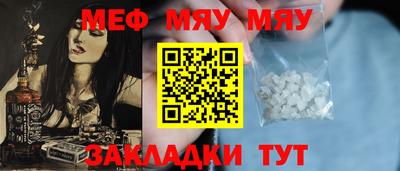 гашиш Заволжье